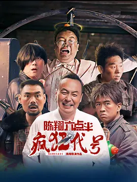 amd驱动怎么卸载